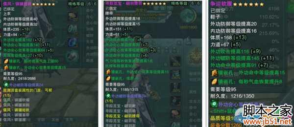 ������3����������ؤ��25�����»��´�