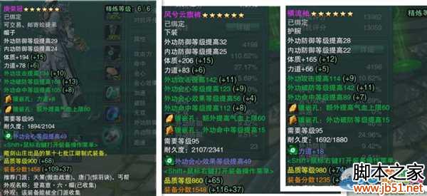 ����3��������ؤ��25�����»��¼��ɹ���