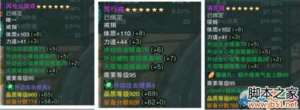 ����3��������ؤ��25�����»��¼��ɹ���