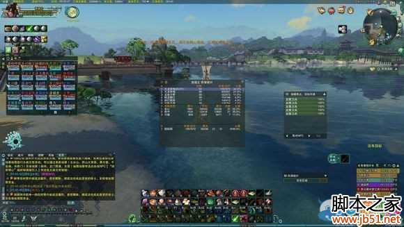 ����3��������ؤ��25�����»��¼��ɹ���