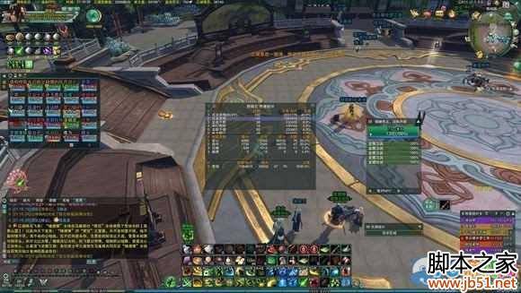 ����3��������ؤ��25�����»��¼��ɹ���