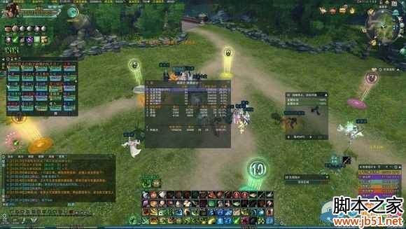 ����3��������ؤ��25�����»��¼��ɹ���