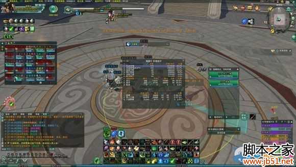 ����3��������ؤ��25�����»��¼��ɹ���