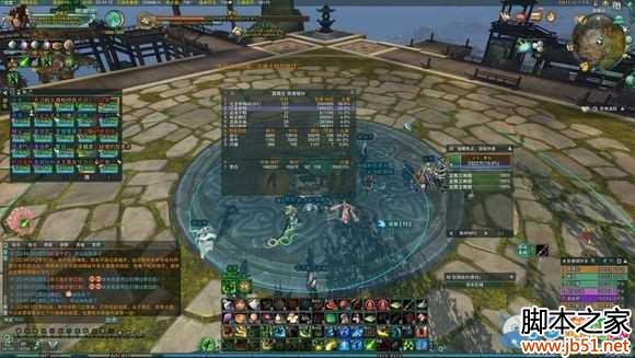 ����3��������ؤ��25�����»��¼��ɹ���