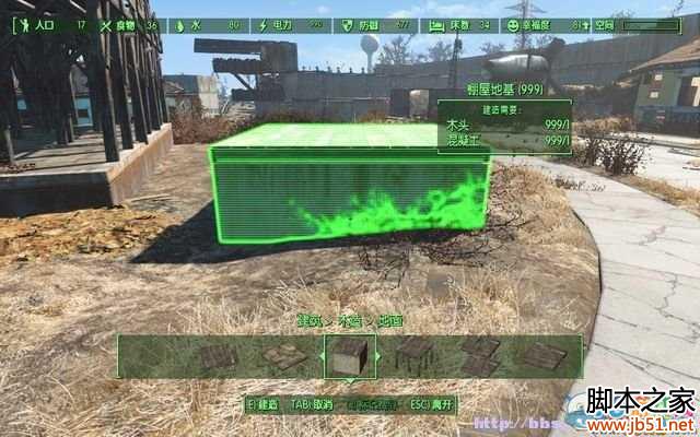 ����4�������뷿��ǽ�ڷ�������