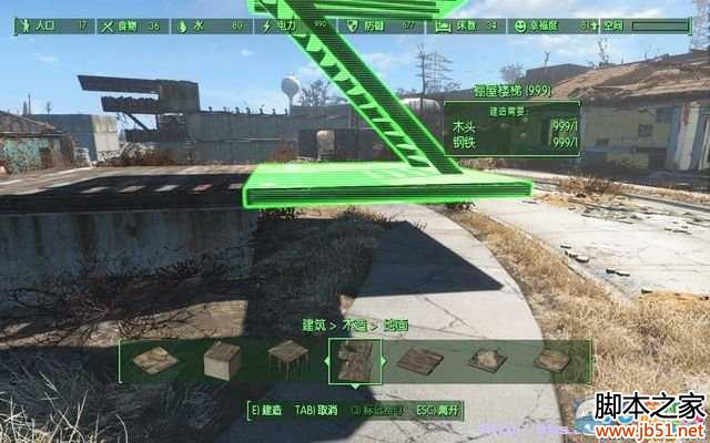 ����4�������뷿��ǽ�ڷ�������