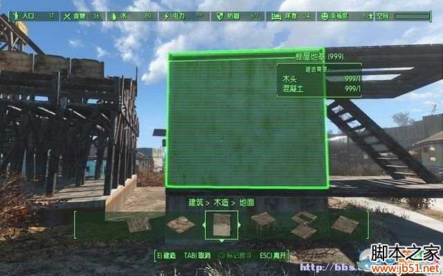 ����4�������뷿��ǽ�ڷ�������