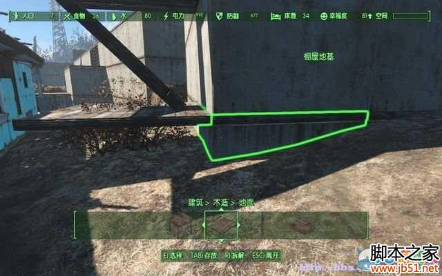 ����4�������뷿��ǽ�ڷ�������