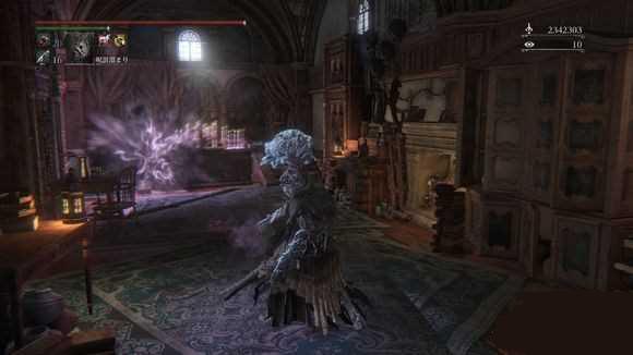 图2:血源老猎人dlc秘法道具诅咒获得攻略