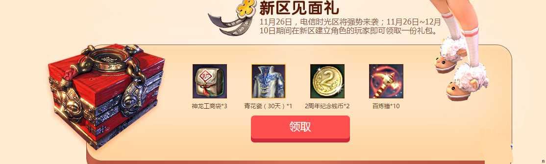 ����������������������