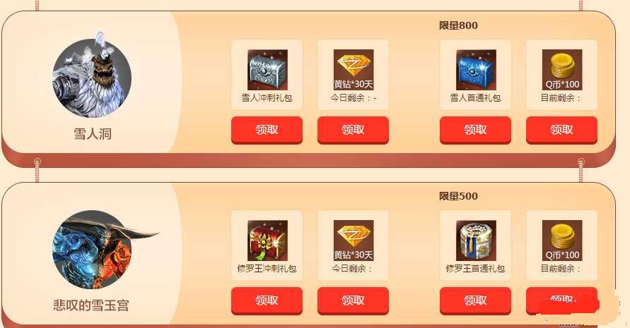 ����������������������