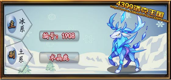 �������ˮ��¹