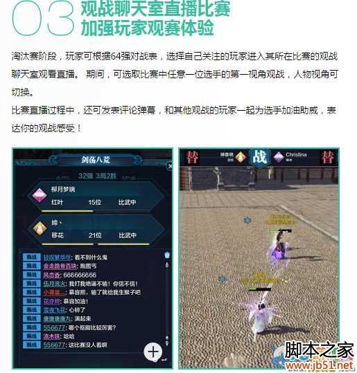U8国际 U8国际官方网站 U8体育APP下载迷人的漫画之旅：恭喜我们幸运的获奖者！快来领奖吧！