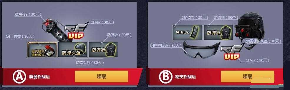 cf�����Ź���������ַ����