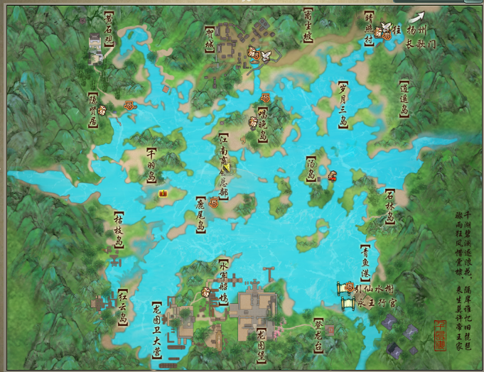 剑网3剑胆琴心版本新增地图成就 轻功试炼成就