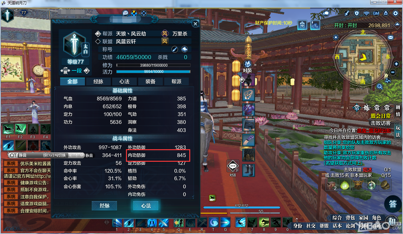 �ж�����45������ �ٱ��������쵶��ȯ�����