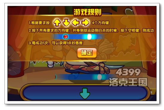 �����������С����ô�� ����ץ