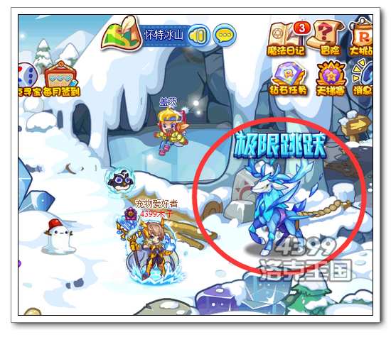 �������ˮ��¹��ô�� ����ץ