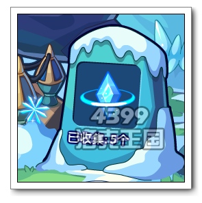 ������ˮ��¹��ô��