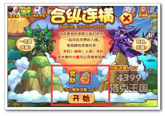 ���������������