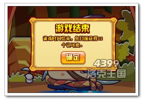 �������С���˶��� �����ֳ���С��