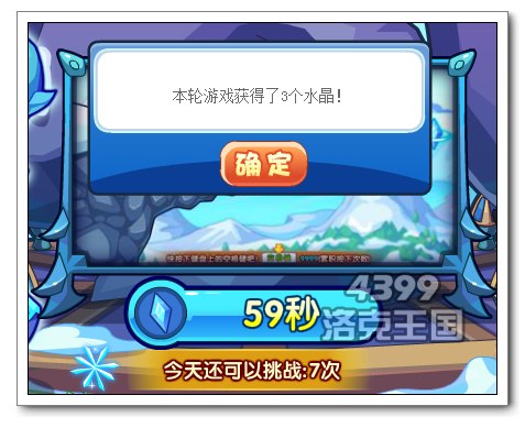 �������ˮ��¹��ô��