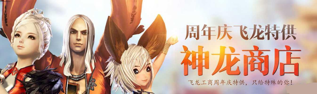 �������������ع������̵����