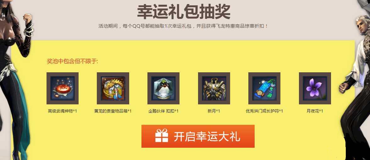 �������������ع������̵����