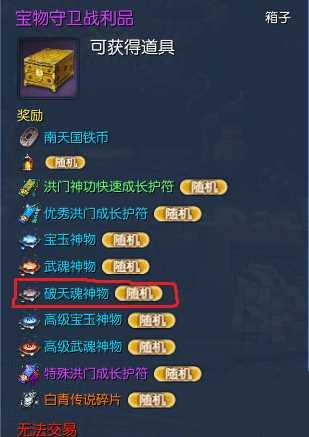 ��������Ƕ�����Կ���ô�����