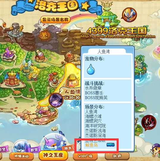 ���������֮����