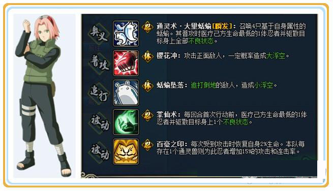 ��Ӱ����ol��սСӣ��������12��ǩ�������ع�