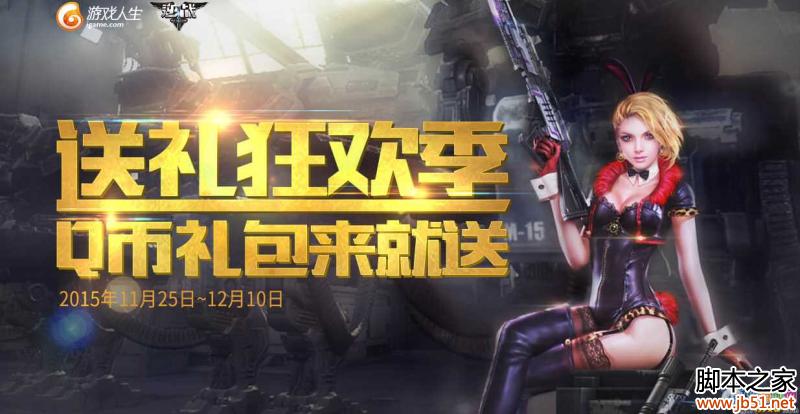 ��ս��Ϸ�����񻶼���������ַ����