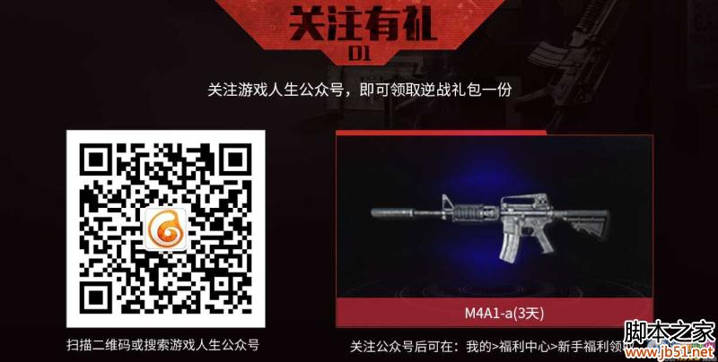 ��ս��Ϸ�����񻶼���������ַ����