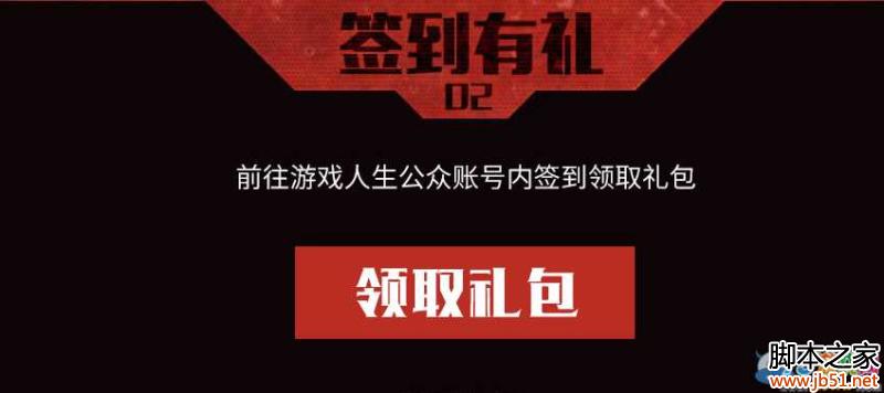 ��ս��Ϸ�����񻶼���������ַ����