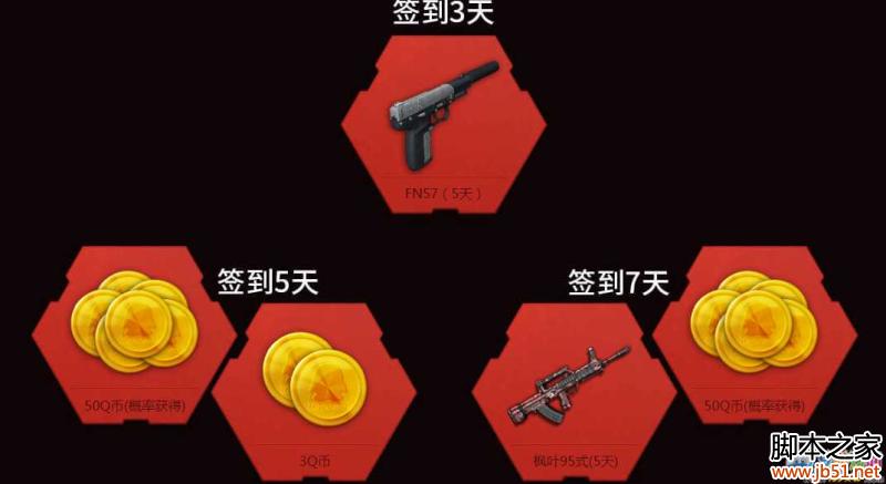 ��ս��Ϸ�����񻶼���������ַ����