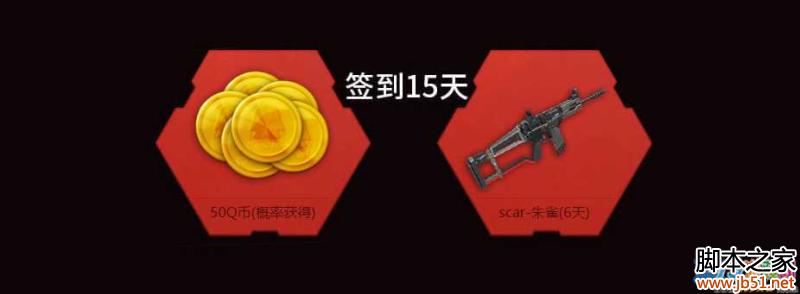 ��ս��Ϸ�����񻶼���������ַ����