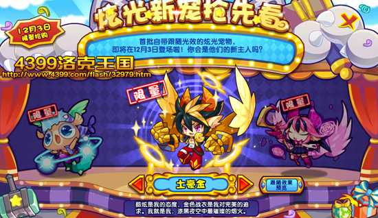 ��������Ź��³����ȿ� ����Ч�ĳ���