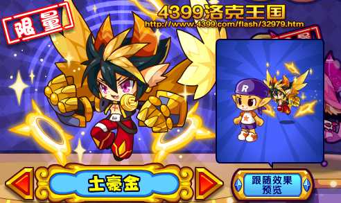 ��������Ź��³����ȿ� ����Ч�ĳ���