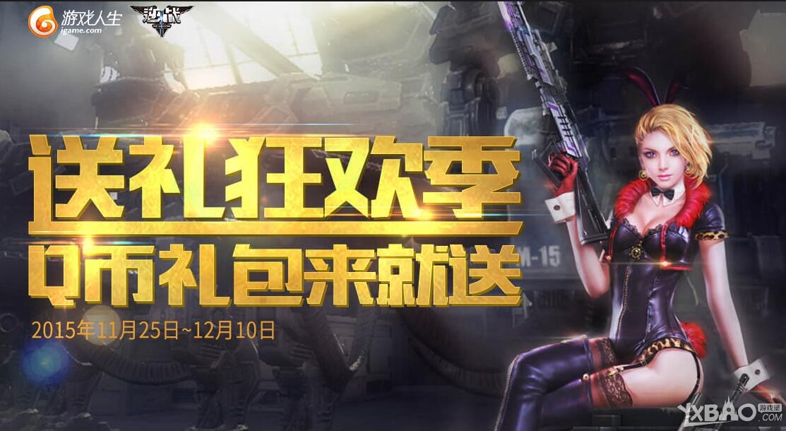 ����ս������񻶼�