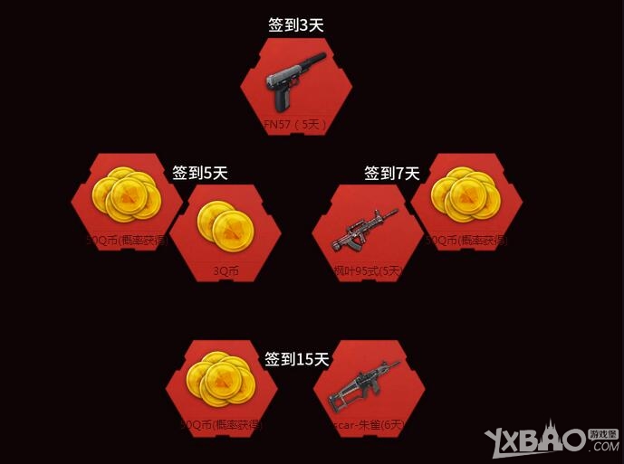 ����ս������񻶼�