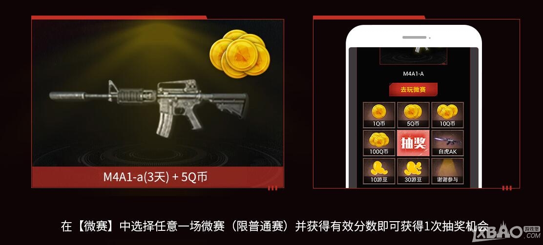 ����ս������񻶼�