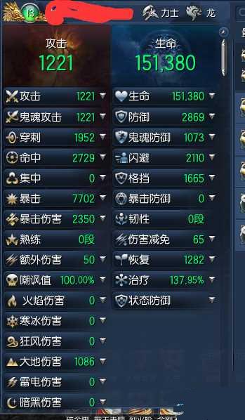 ����S3������ħ15���ĸ���