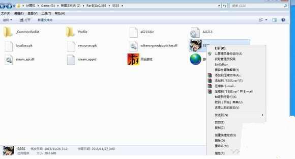 ʥ��ʿ��ʸ��ʿ֮���������취