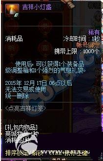 dnf��������������������2