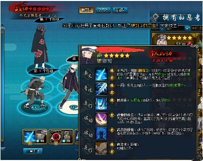 ��Ӱ����ol