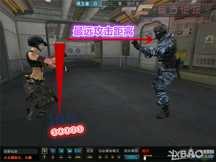 《CF》新武器‘幻刺光剑’介绍