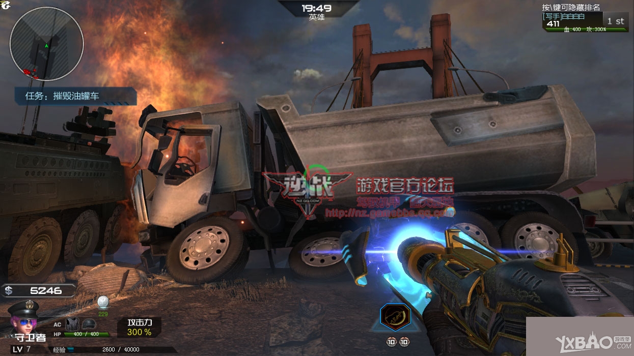 ����ս��12���°汾�����µ��߽���