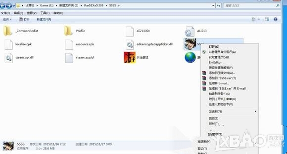 ʥ��ʿ��ʸ����ʿ֮������������취