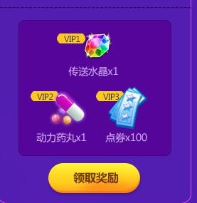 ��QQ���衷���þ��ֲ�