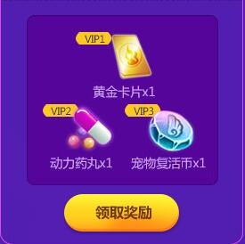��QQ���衷���þ��ֲ�